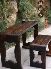 扬州桐木古琴桌凳上漆款古琴桌伏羲实木共鸣古琴桌茶几桌书法桌
