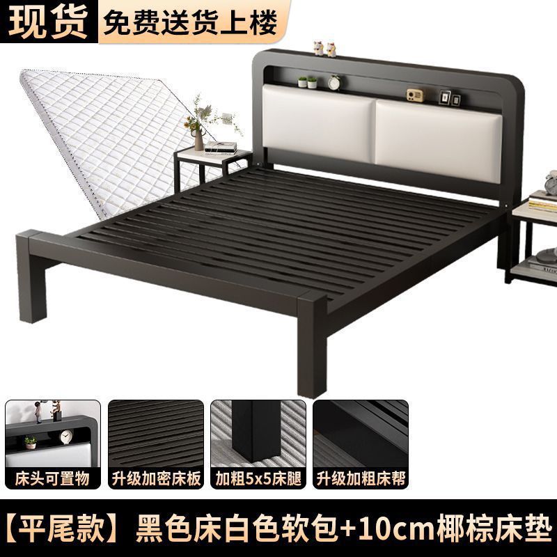 加厚静音铁艺床1.8米加固加厚双人床1米家用床不锈钢出租屋铁架床|undefined
