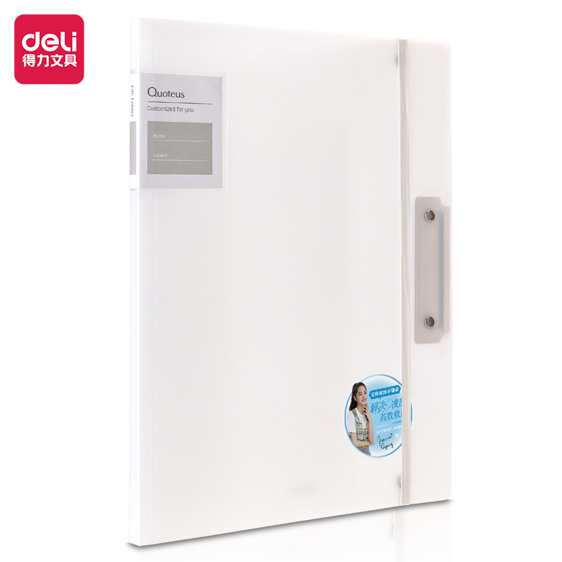 折り畳み可能なa3試巻クリップファイル学生試巻分類整理デスクトップオフィスファイルフォルダ