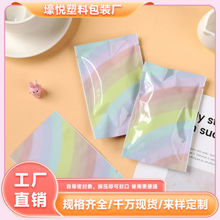 äմʳƷXƽڰbϴ΢sСʳbinsLä