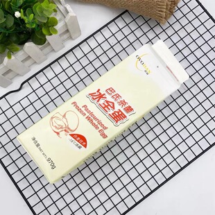 �W����ȫ�� ���ȫ��Һ�決���ȫ��Һ����u��Һ