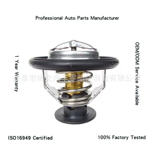 Bl3Z8575A Ford Termostat Br3E8575Eb 87.5 ℃ Bl3E-8575-Ba Temperatur Nəzarətçisi üçün uyğundur
