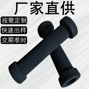 ������ĥ�ӹ�����EVA�����ְ��� NBR���ܰl�ݹ��o�� �������z����