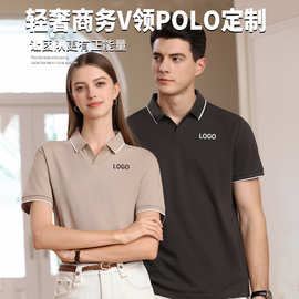 男装轻奢商务V领翻领t恤马球衫短袖polo衫男士高级感定制刺绣logo