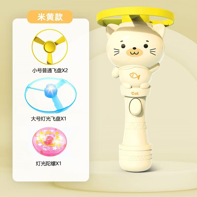 새끼 고양이와 대형 가벼운 프리스비 1개, 작은 일반 프리스비 2개, 가벼운 자이로백