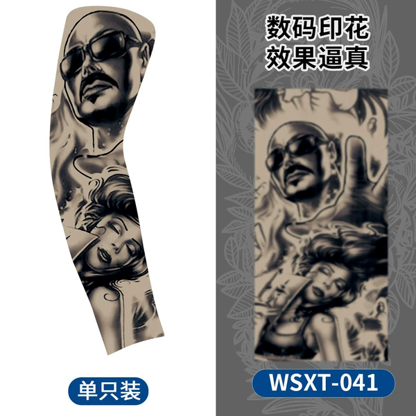 WSXT-041