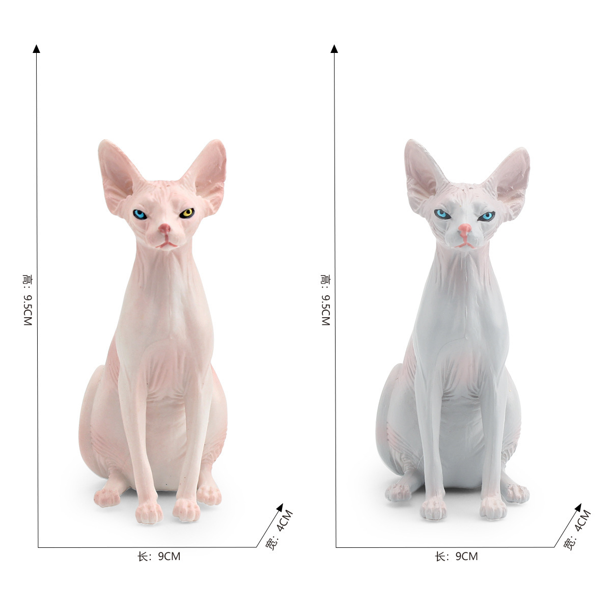 Transfronteriza simulación de exportación animal mascota gato modelo canadiense Gato sin Pelo esfinge gato decoración estática juguete