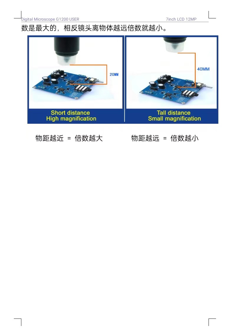 微信图片_20230224222402