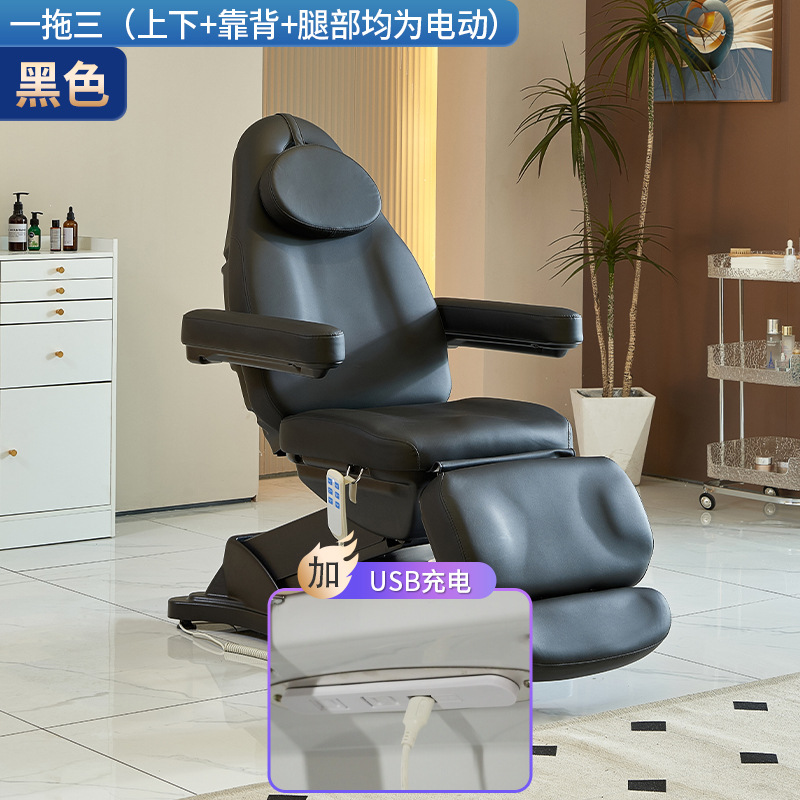 Cama eléctrica multifuncional de belleza micro plástica cama elevadora plegable sala de belleza inyección cama de tatuaje cama de belleza