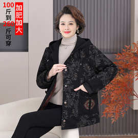 200斤大码冬季加绒牛仔胖妈妈棉衣中老年老太太宽松保暖外套