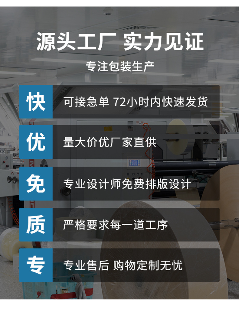 微信图片_20230907153401