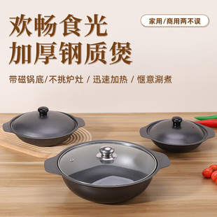 �T�F��偷����x��偼Ӻ��圫偶�ζ����p�����w��偼�������ɰ�