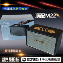 ����ACTON3����͹Ŵ��RM22�{�������X�R���L�Ӽ���푵�����