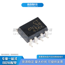 6N136(S)(T1) ԭbCT/ SMD-8 ߉݋ݔ IC