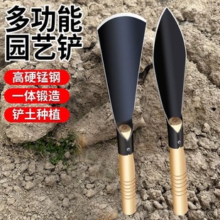 Gardening Tool Manganese Steel Small Shovel for Planting Flowers and Vegetables, Digging Wild Vegetables, Weeding, Digging Soil, Iron Shovel, Flower Stand