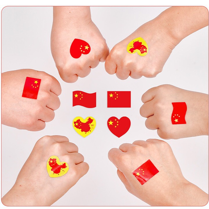 National Day Games Five-Star Red Flag Patriotic Face Sticker Marathon Cheerleading School Celebration Temporary Sticker National Day Games Five-Star Red Flag Patriotic Face Sticker Marathon Cheerleading School Celebration Temporary Sticker