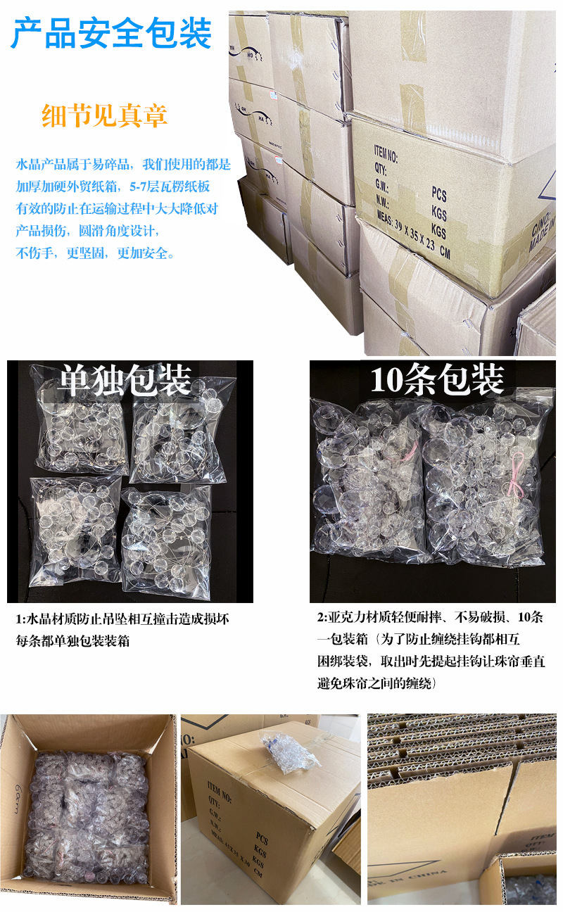 O1CN01BpE0fb1MSMEgF7y0v_!!1845