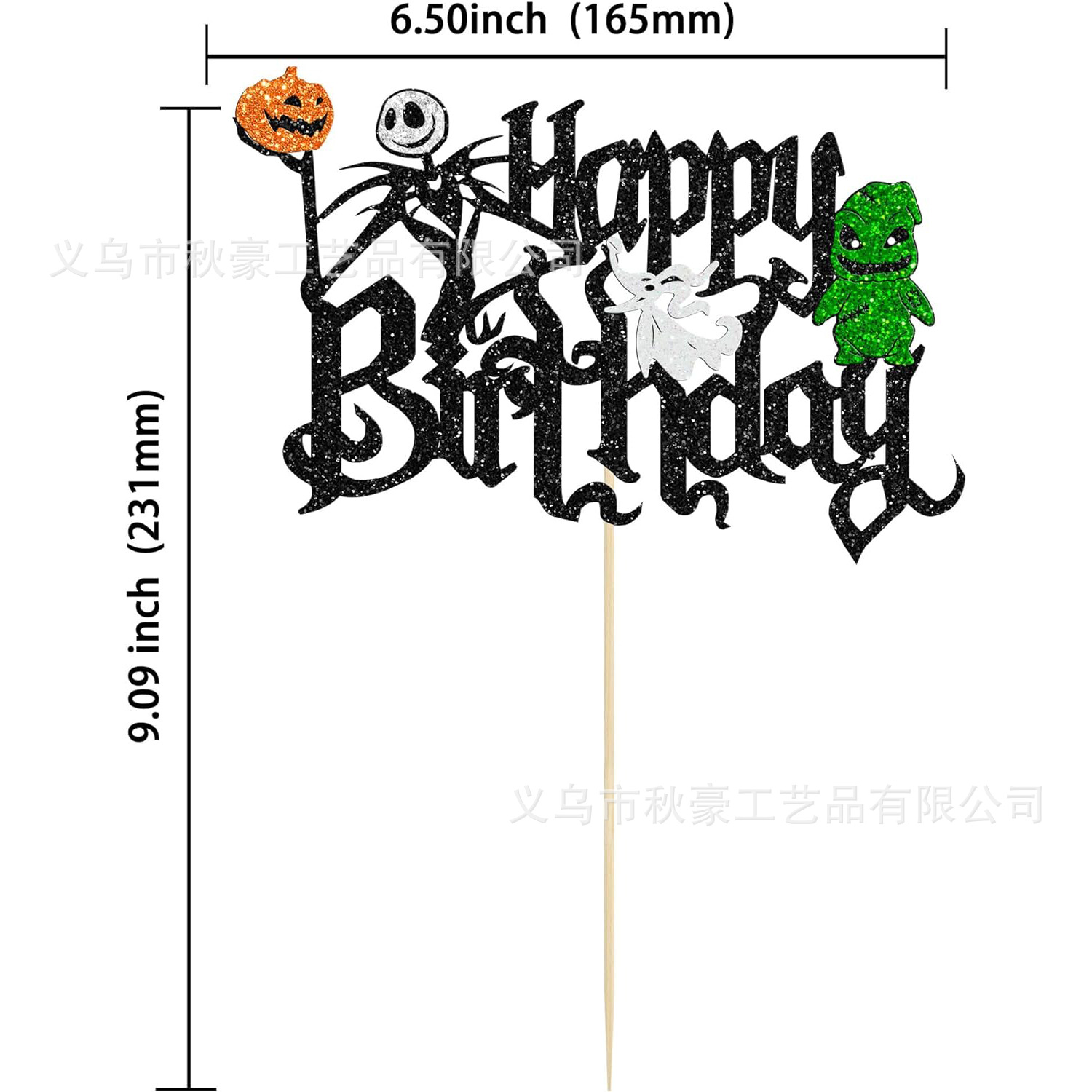 Feliz cumpleaños de Halloween Decoración de pastel de flash Jack y Sally calabaza Castillo de murciélagos Fantasmas de Halloween