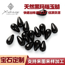 ������Ȼ�ڬ��ˮ�ε�đ�u������ʯ���ͨ�ןo�׽��浰��������ʯ