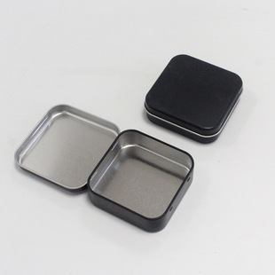 Flip tin box square storage box carry-on privacy box packaging