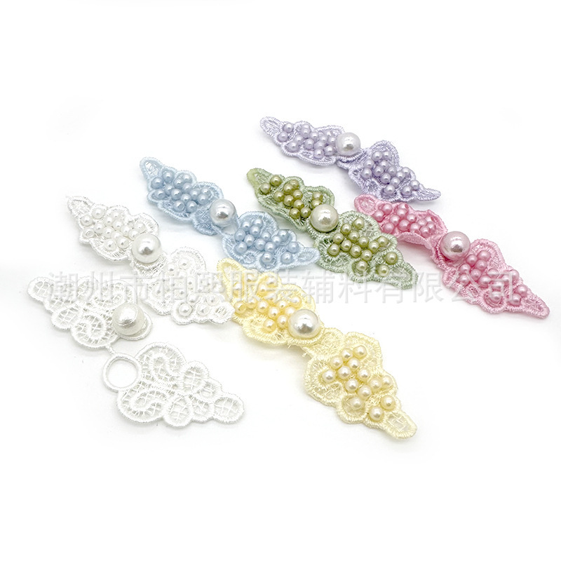 Baixi Xiaoxiangfeng Modified Handmade Imitation Lace Buckle Chinese Cabbage Cauliflower Buckle Buckle Embroidered Bubble Bead Buckle Buckle Baixi Xiaoxiangfeng Modified Handmade Imitation Lace Buckle Chinese Cabbage Cauliflower Buckle Buckle Embroidered Bubble Bead Buckle Buckle