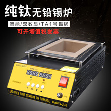 ���F�ːa�ؿ��{��С���a�t�����C���a�t�����۠t�� o�Ųʽ�a�t