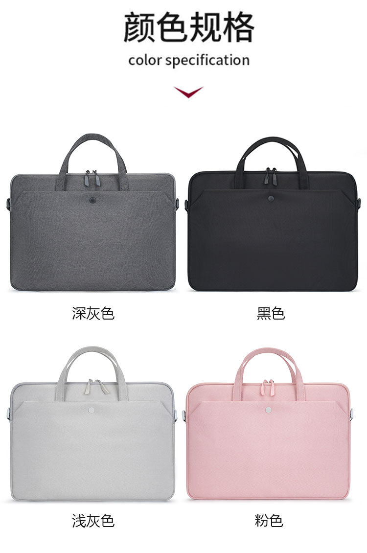 Airbag ultra-thin laptop bag, 14-inch and 15.6-inch tablet notebook inner bag, single-shoulder bag with logo printing undefined