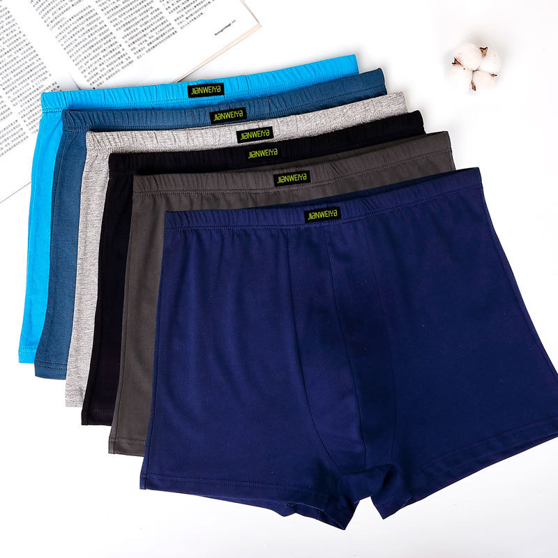 卸売り男性綿下着中高年プラスサイズ10xl高腰平足下着6xl冬保温下着|undefined