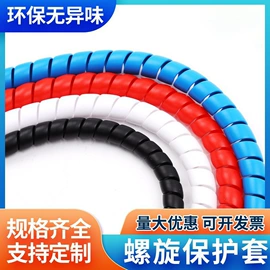 门窗密封条;橡胶密封条;液压管件