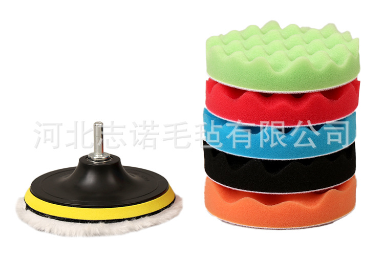 Coche transfronterizo belleza 3-7 pulgadas onda plana pulido encerado esponja pulido rueda al por mayor pulido disco traje