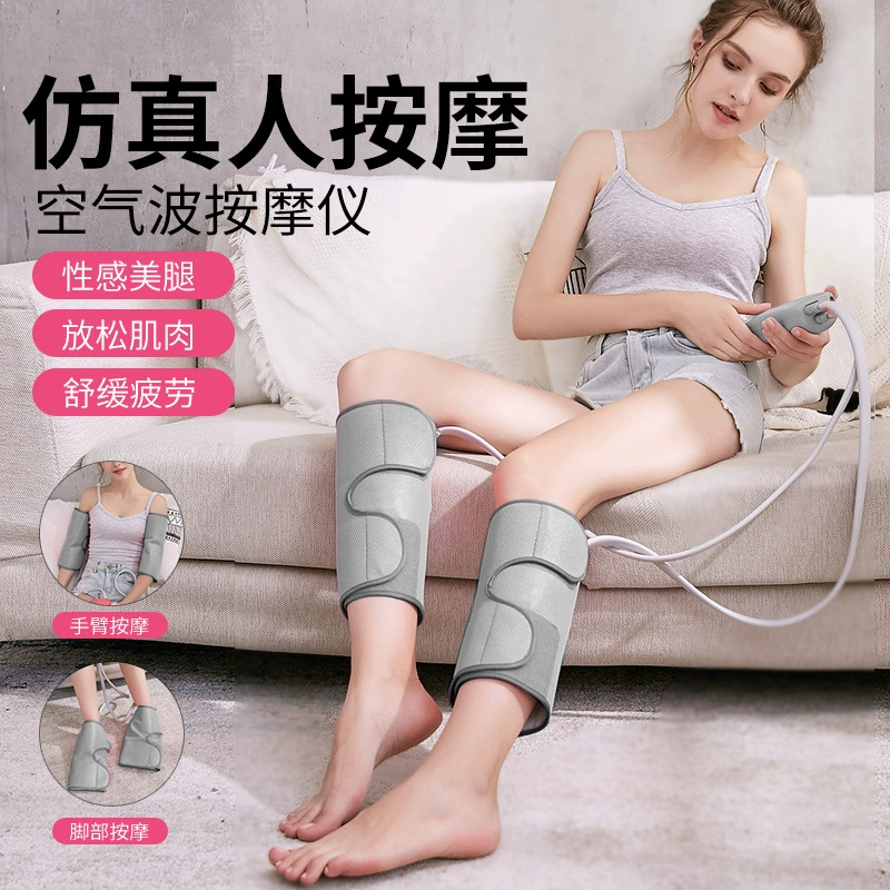 Массажер для ног Массажер для ног Разминание домашнего массажера для ног