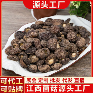 �㹽��؛500g�ľ�㹽��؛�Ј��r�����o����Ģ��������