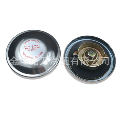 fuel tank cap – Tank cap