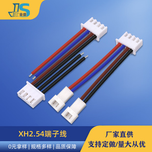 ����ĸһ�϶�4p늳����L�� xh2.54���Ӿ�ָʾ���B�Ӿ��o�˙C����