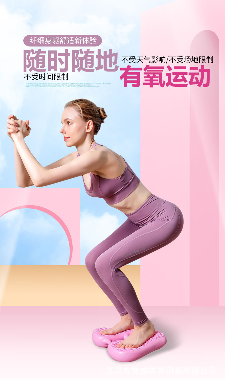 腳踏器_01.jpg