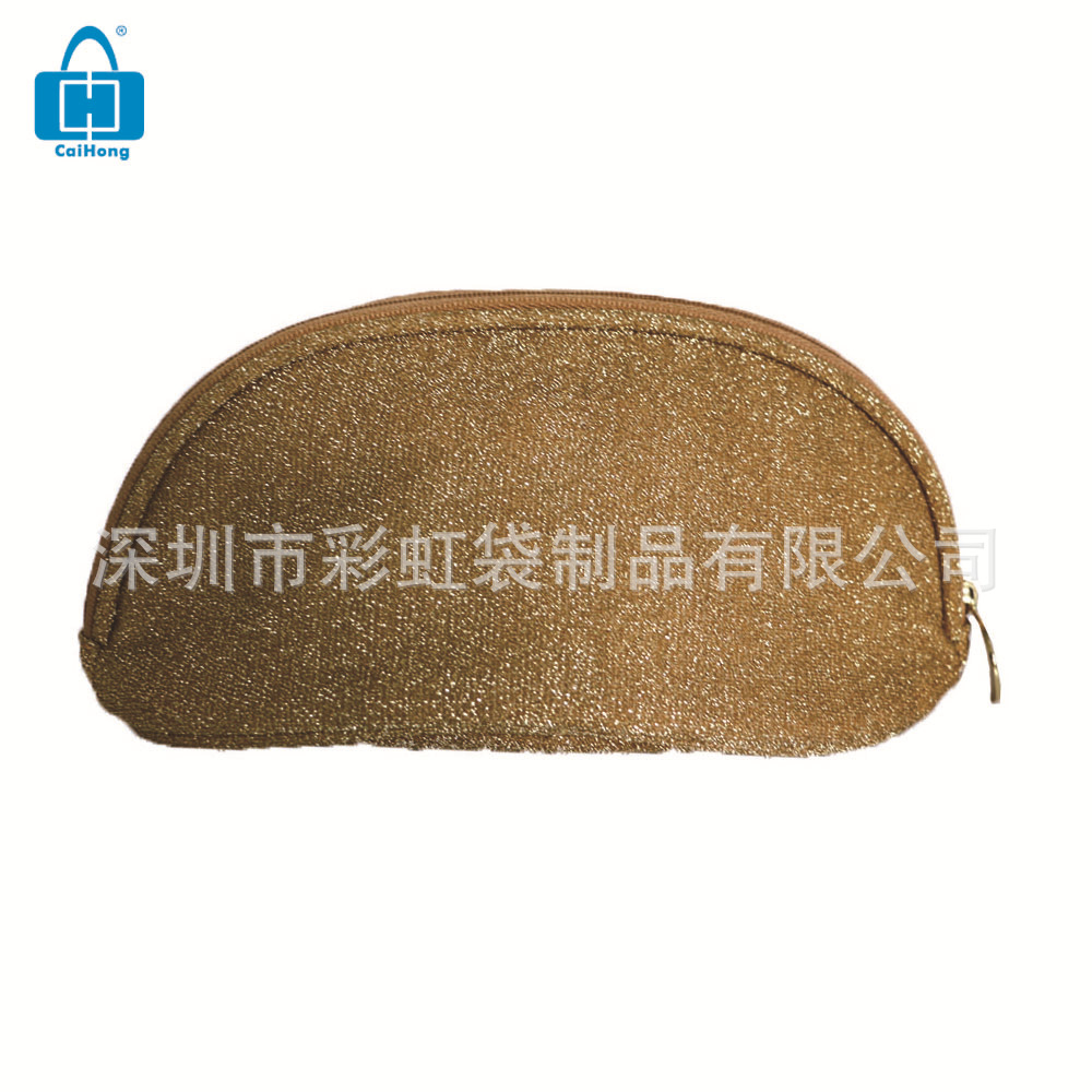 ����ֱ�����ڽ�в���ױ�������Я��ױƷ���ɰ��������л�ױ����