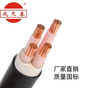 ̩늾|WDZB-YJY4*50ƽ͟ouBȼ~о|