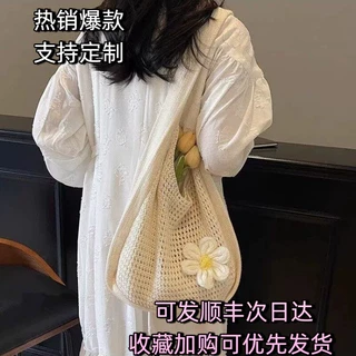 文艺海边旅游度假沙滩平底花朵包2025新款手工编织包大容量单肩托