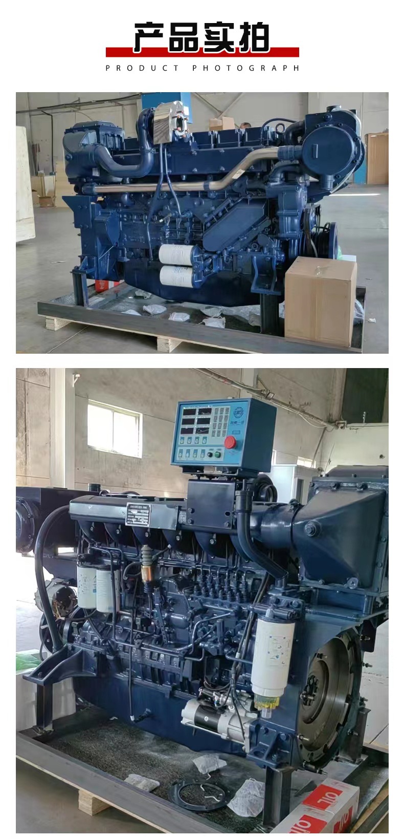 Weifang Huadong 4102 Diesel Engine 4Dhzy4 for Small Loaders and Forklifts