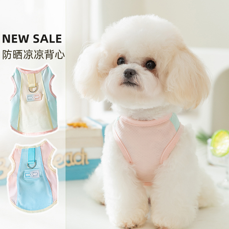 Ropa de protección solar de malla fina de primavera y verano, ropa de perro de peluche bichon de tamaño pequeño y mediano, chaleco, ropa fresca, ropa para mascotas