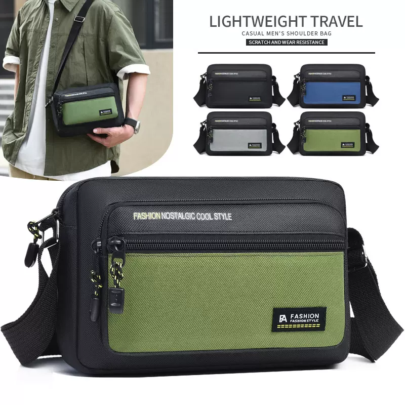 2025新款时尚休闲男士防水斜挎包牛津布收钱包潮流百搭男包单肩包