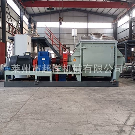 混合机;捏合机;化工成套设备