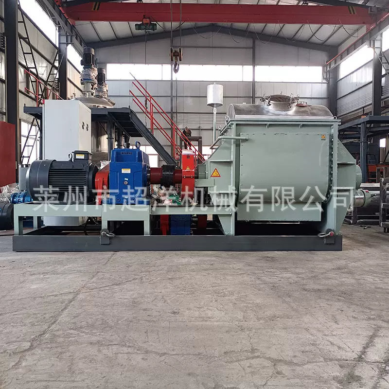 厂家加工底部螺杆出料捏合机高粘度的膏状物料及粉体用捏合机