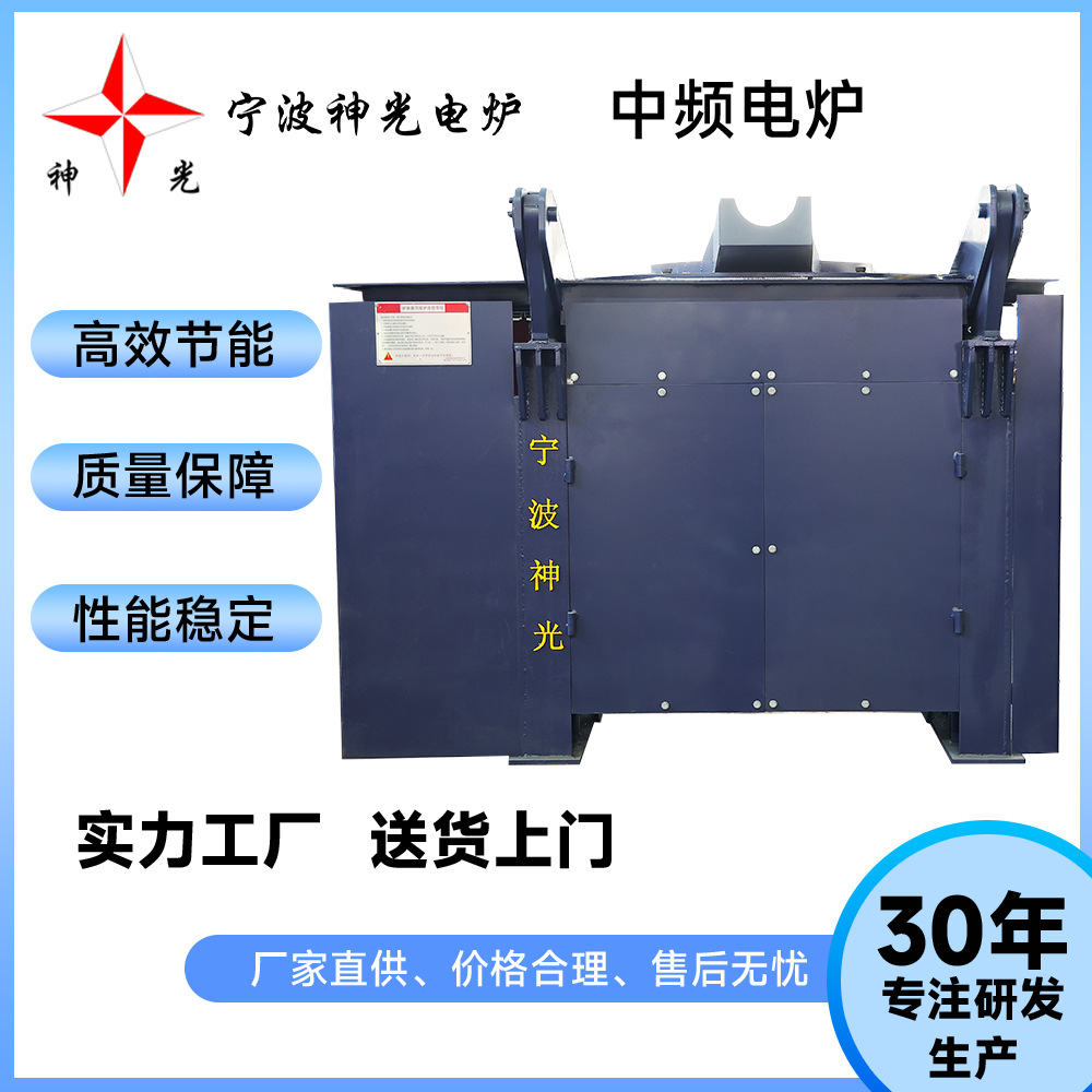 igbt��Ƶ�ֿǵ�¯Ʒ�ʱ��ϸ�Ч�����ۺ�����