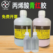 ϩtABzճϽٲľĲP䓸ߏ͸ߜ