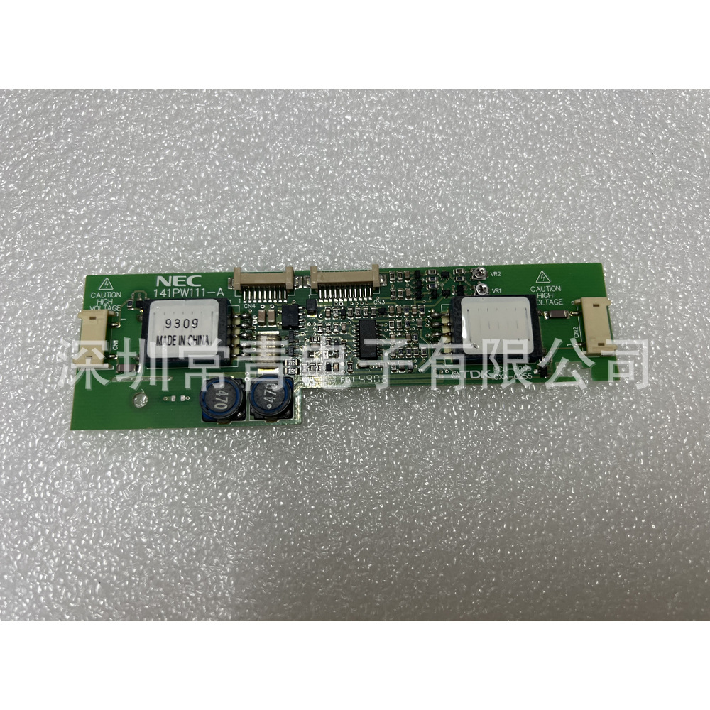 141PW111-A逆变器全新原装一手货源供应高压条质量保障正品原装出