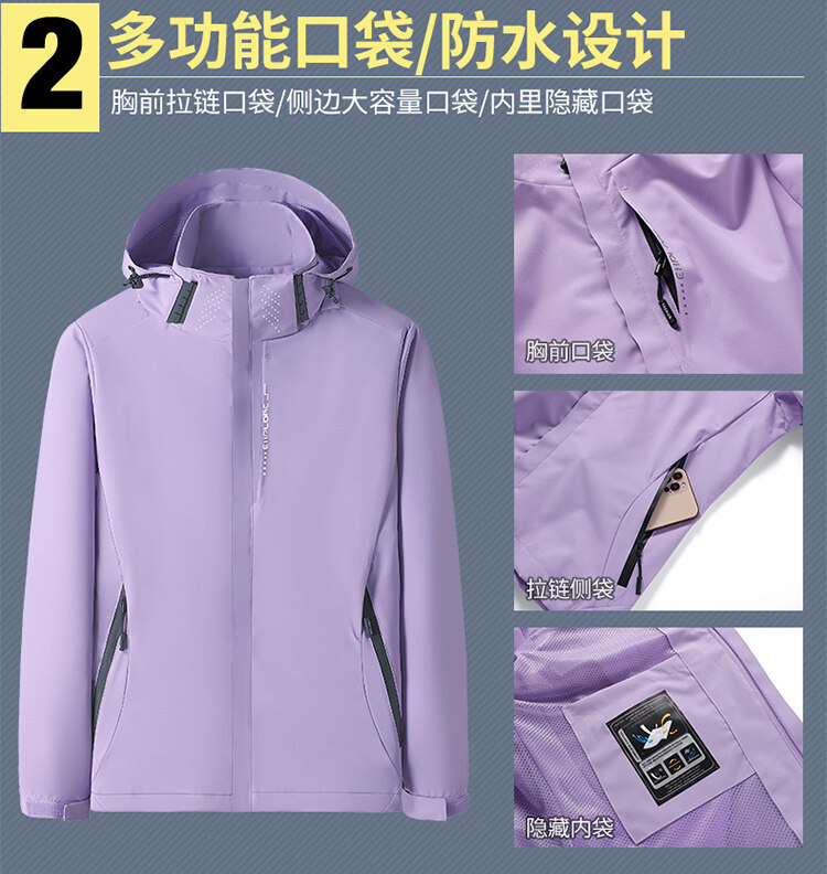 pinoer.com-750_03.jpg O1CN01OGkeJw2JTKVZ85Oj2_!!1668309422-0-cib.jpg