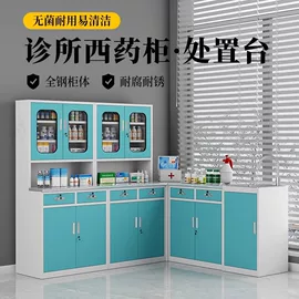 铁艺/钢木床;办公柜;药柜