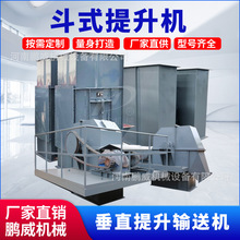 NE��ʽ�����Cú���}�۶���C�V�������D�����ϙCɰʯˮ�ഹֱж��