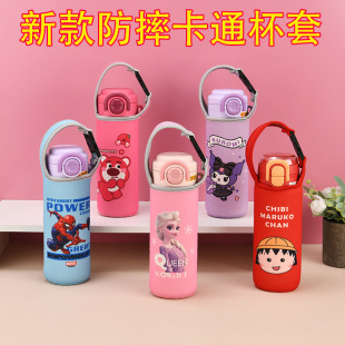 ��yˮ�������ᝓˮ�ϱ��ӱ��o�׿�ͨ��ͯ���C����ˮ����ͨ�����l